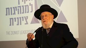 הרב ישראל מאיר לאו, צילום: נירית שדה